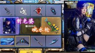 使命最新转盘爆料s50,现代战争2 S50转盘爆料：全新玩法与角色揭秘  第1张