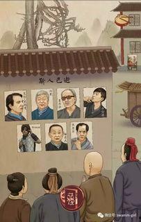 娱乐圈吃瓜动态图片高清,高清吃瓜图揭秘幕后真相  第2张